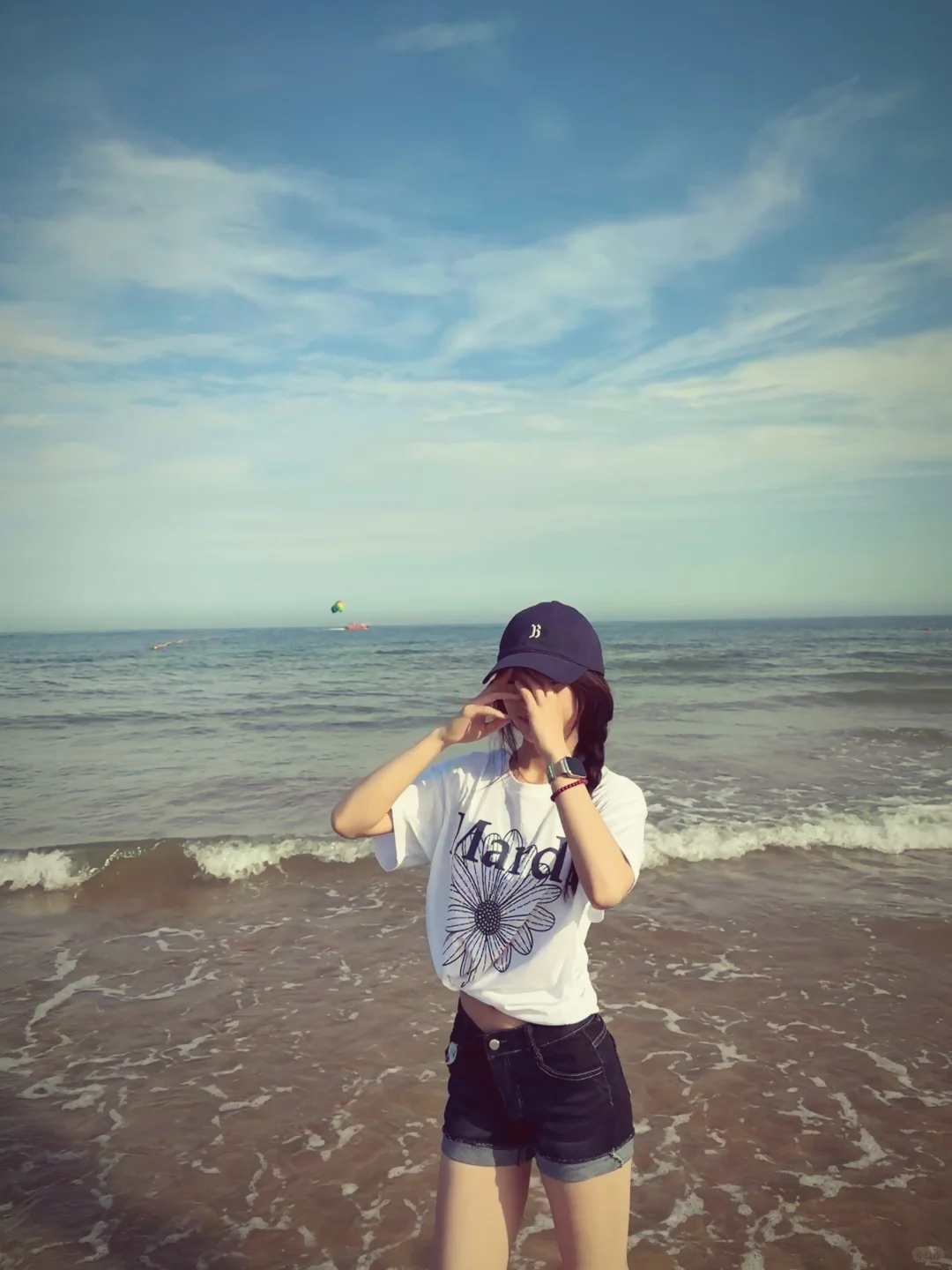 lost in blue?