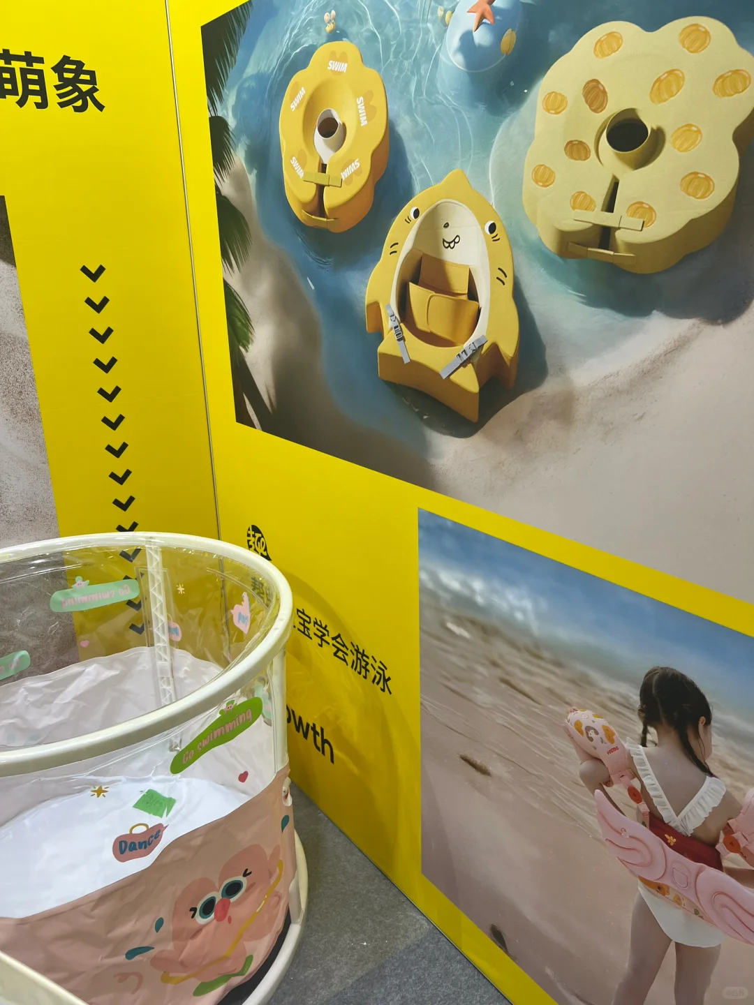 逛展攻略｜2025嗨创周超全打卡指南！