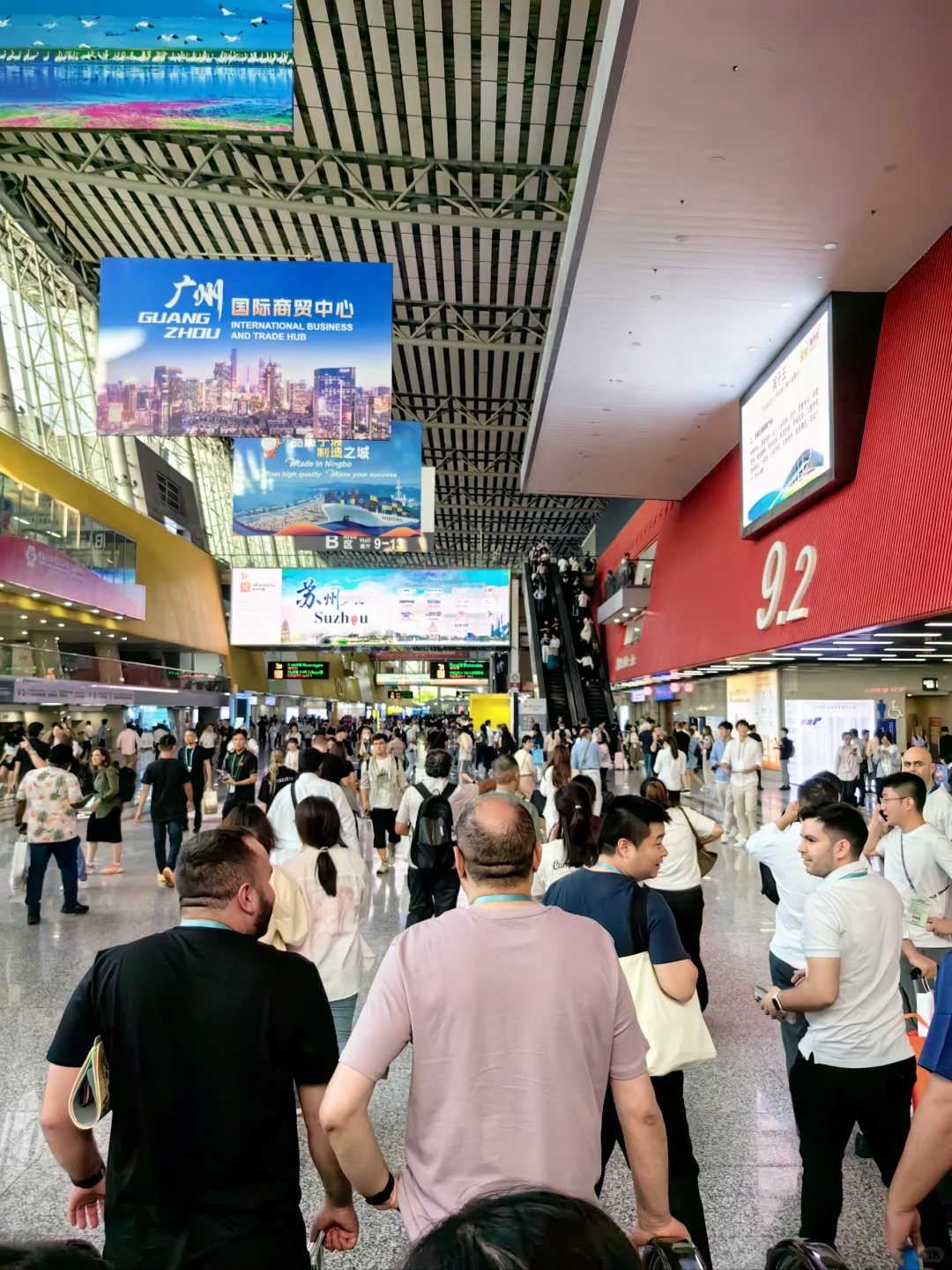 第136届广交会 世界采购商的盛事