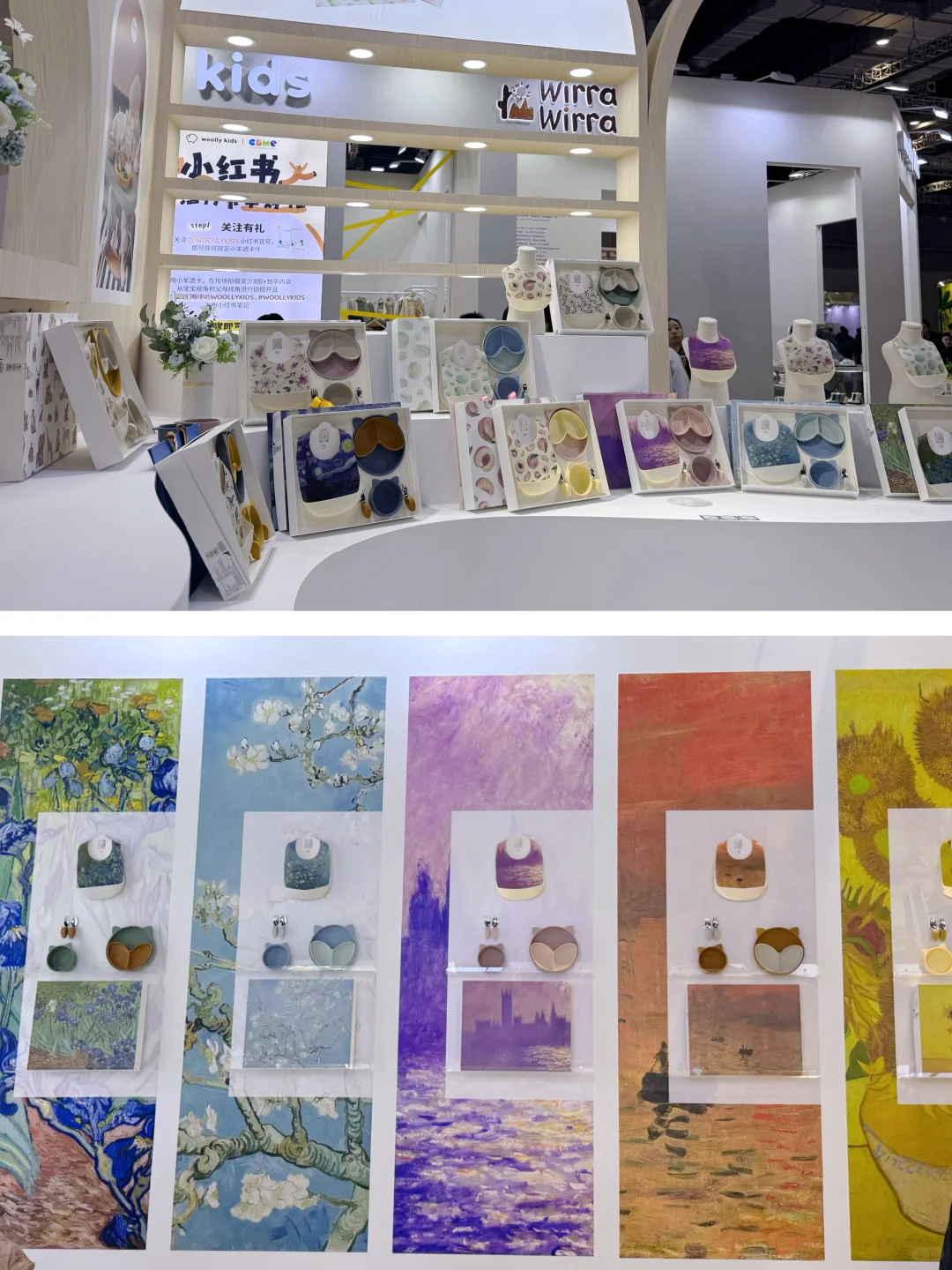 上海CBME展|逛到腿软停不下来