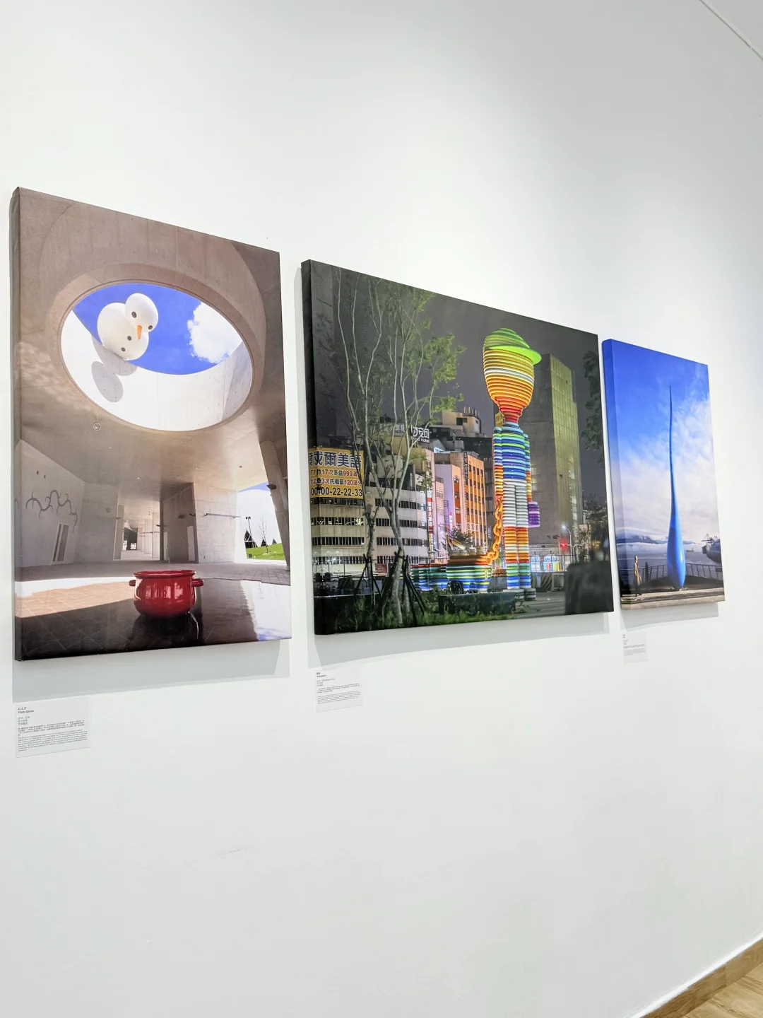 深圳免费看展~