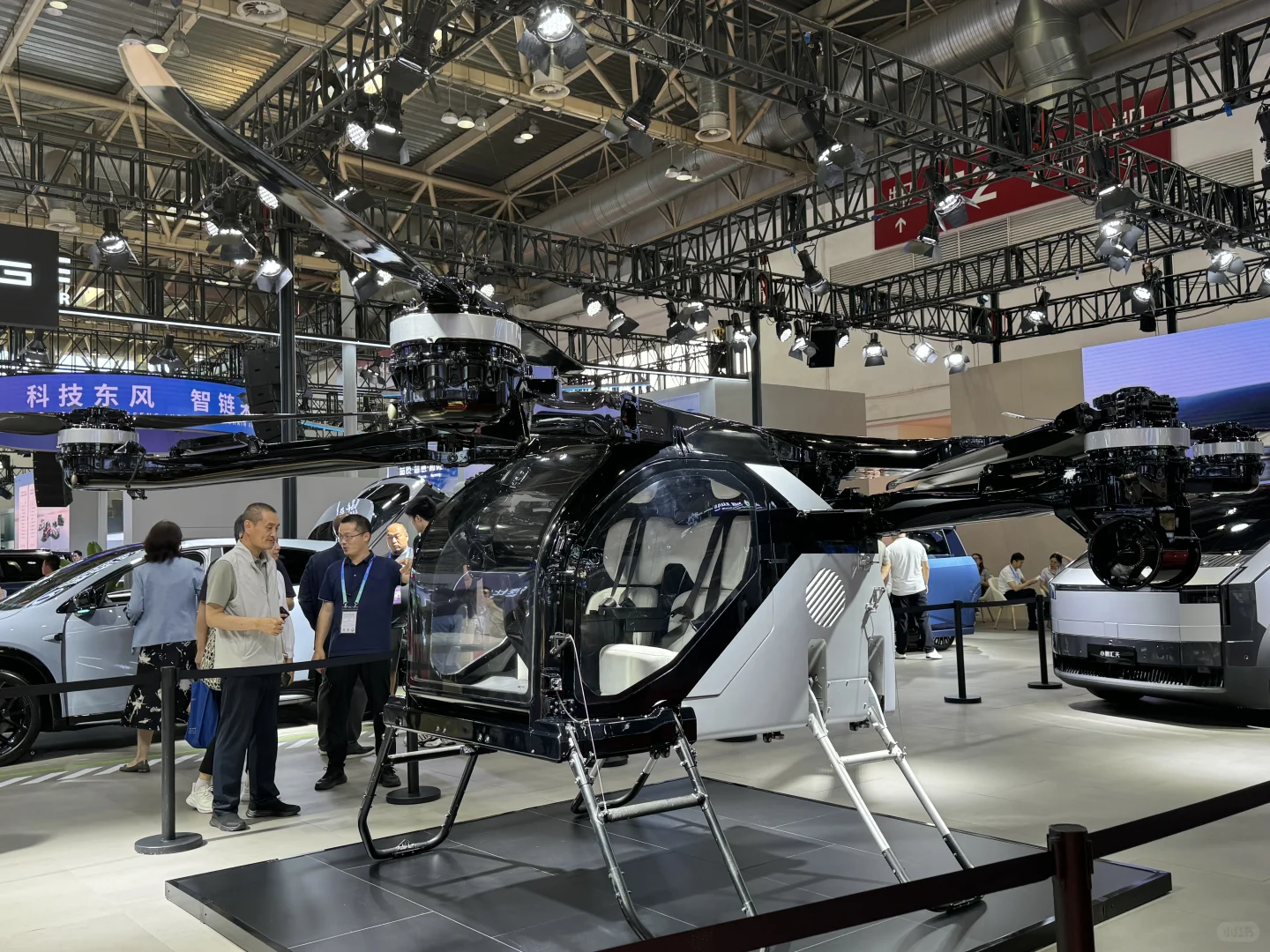 链博会，已逛！