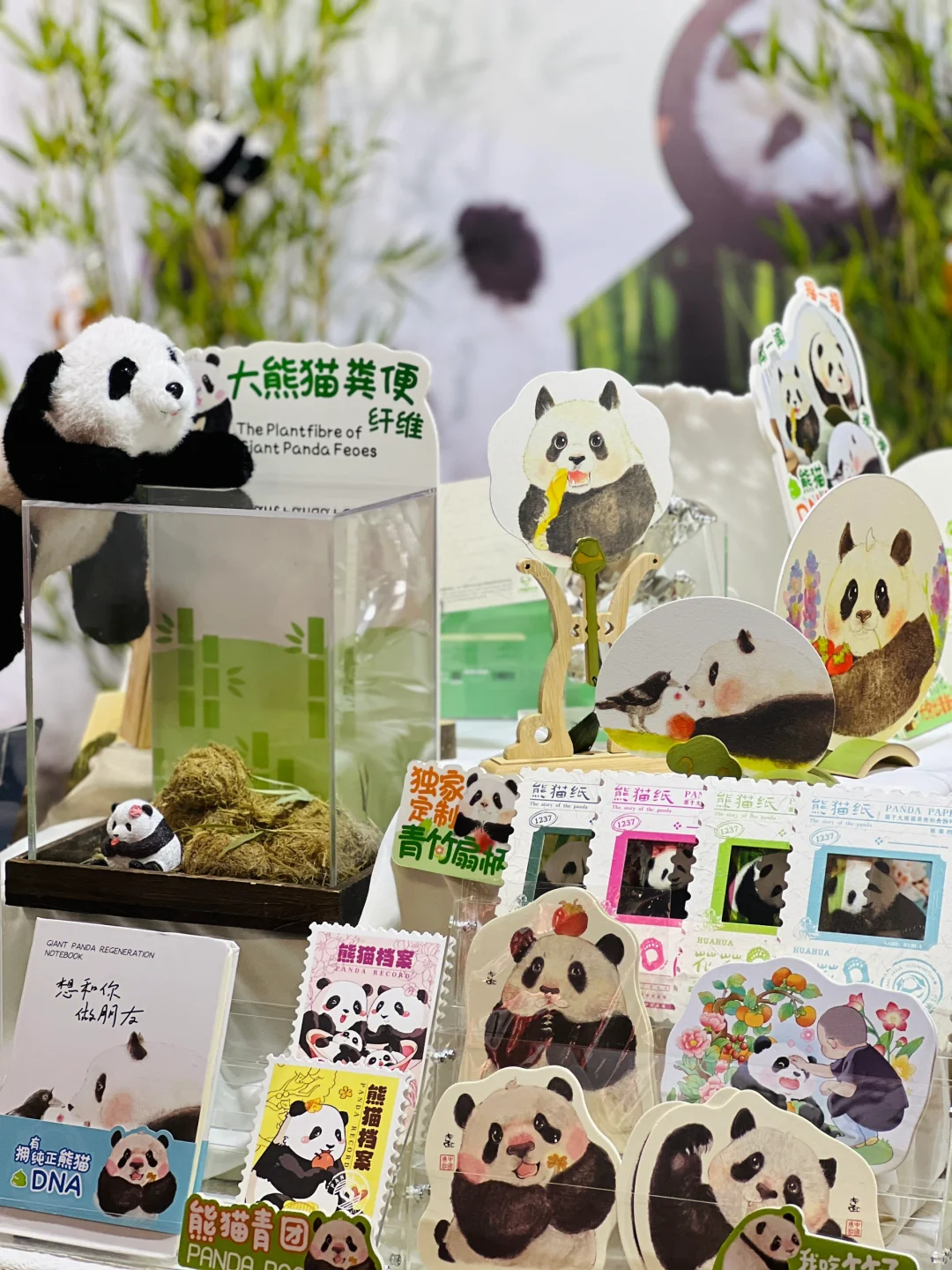 成都礼品展，我们来啦