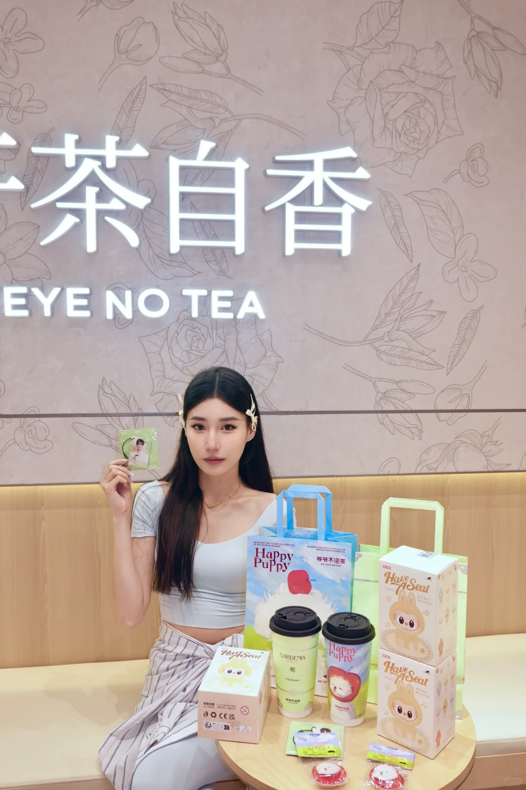最近爱上的瑜伽服