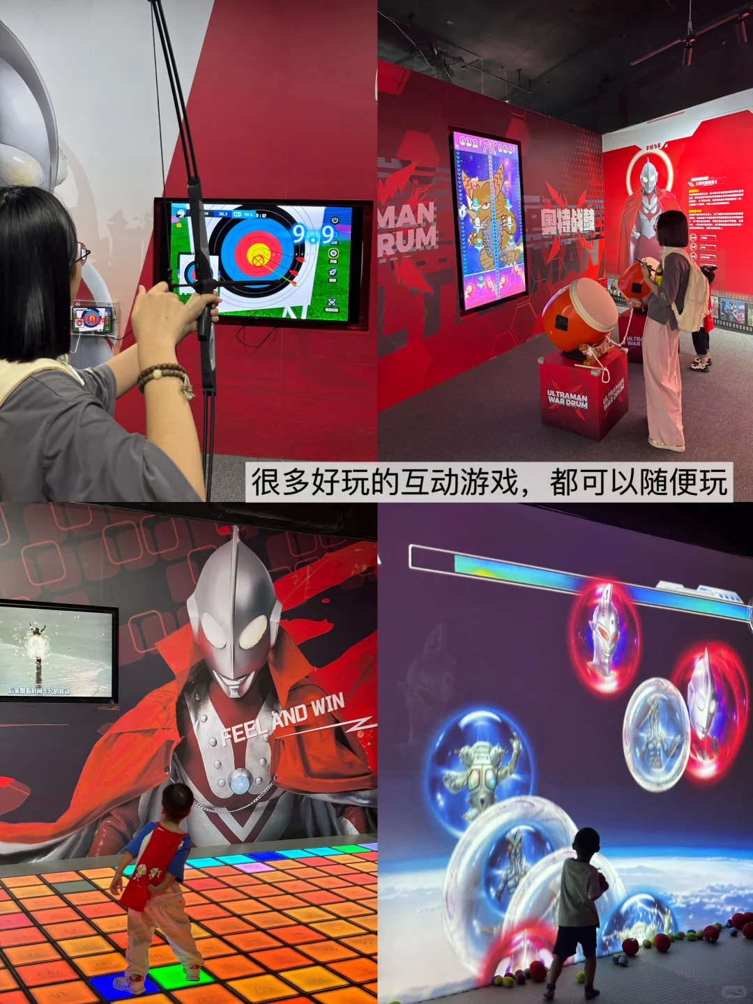 暑期必来广州展会❗️奥特曼俘获每个小朋友