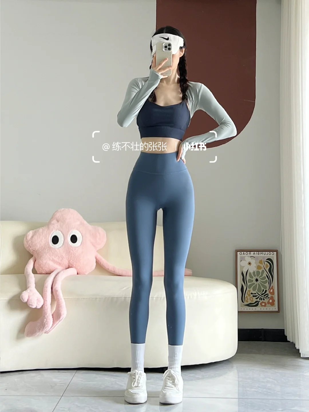 173 49kg | 瑜伽服分享?