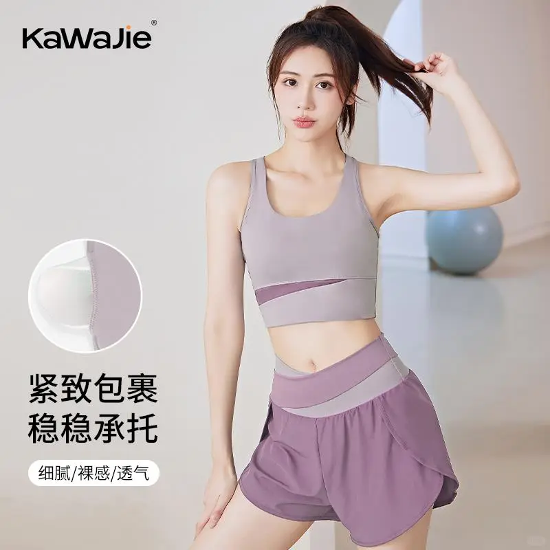 运动女孩必备！2025新款瑜伽服超美??