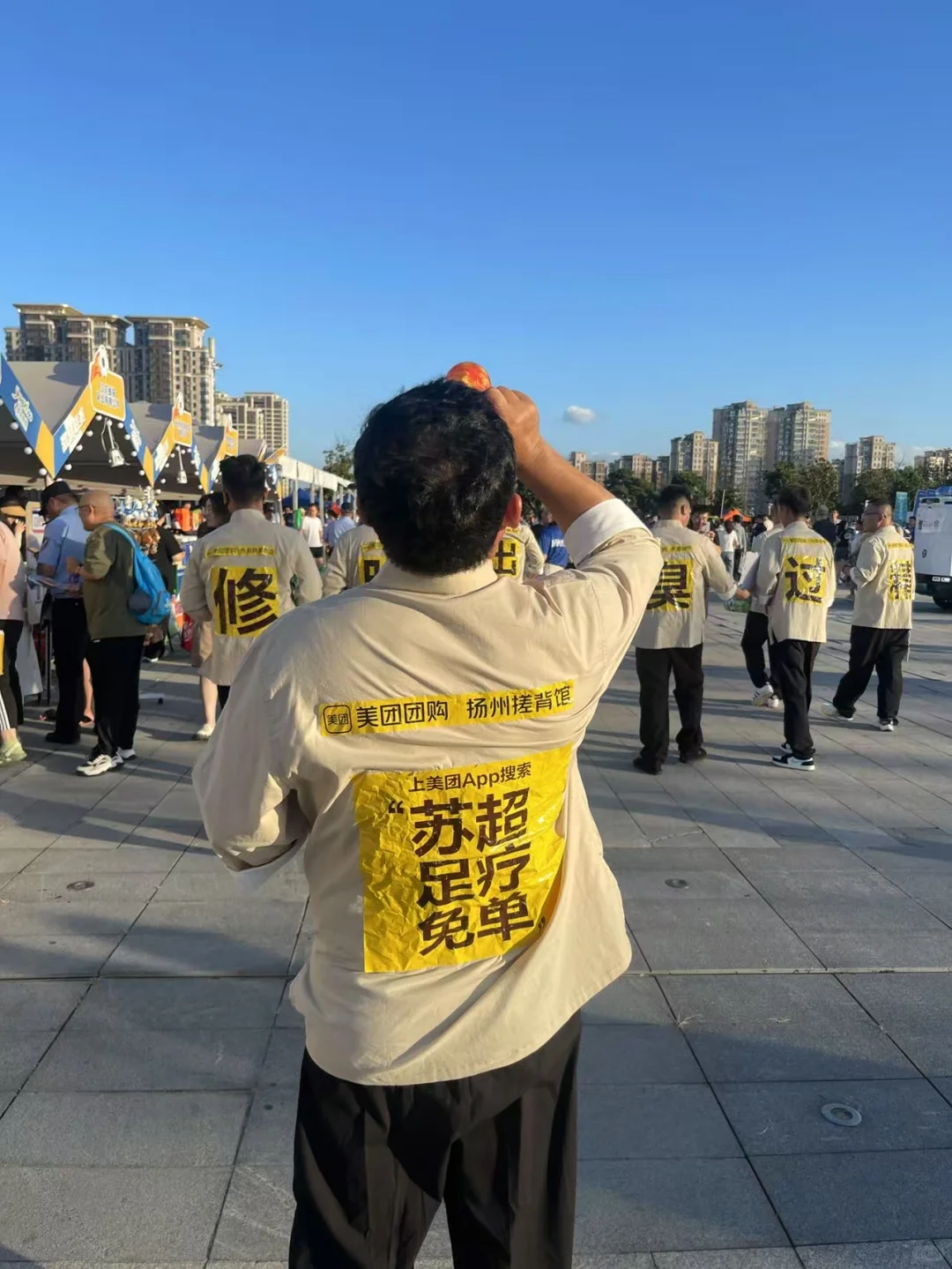 这波商战 我站美团