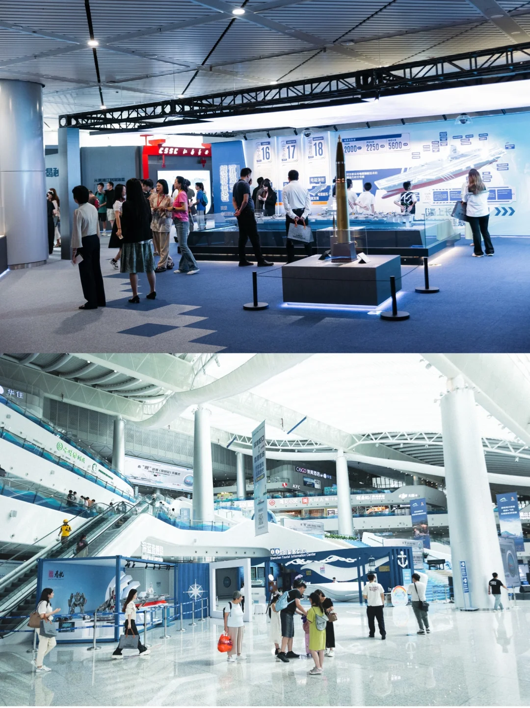 震撼!深圳新展!巨舰空降深圳!太燃了!!