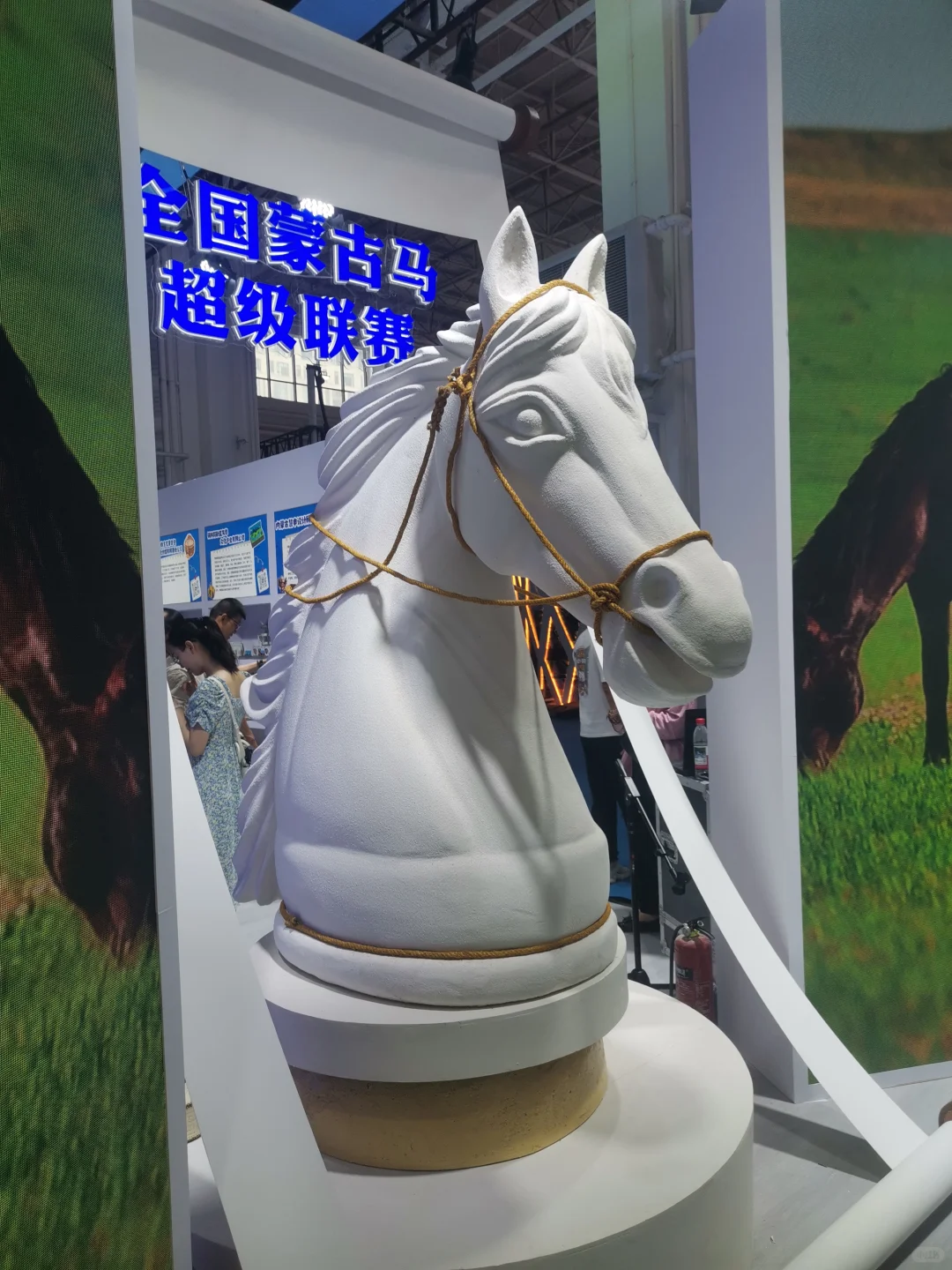 内蒙古文化产业博览交易会