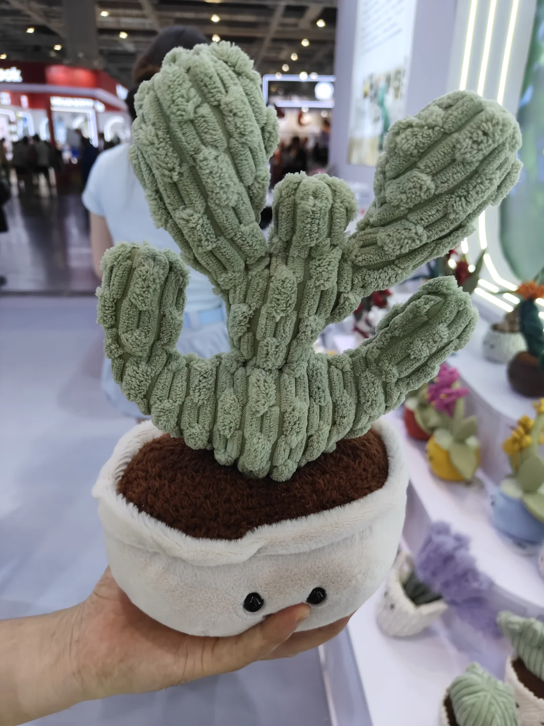 展会打卡