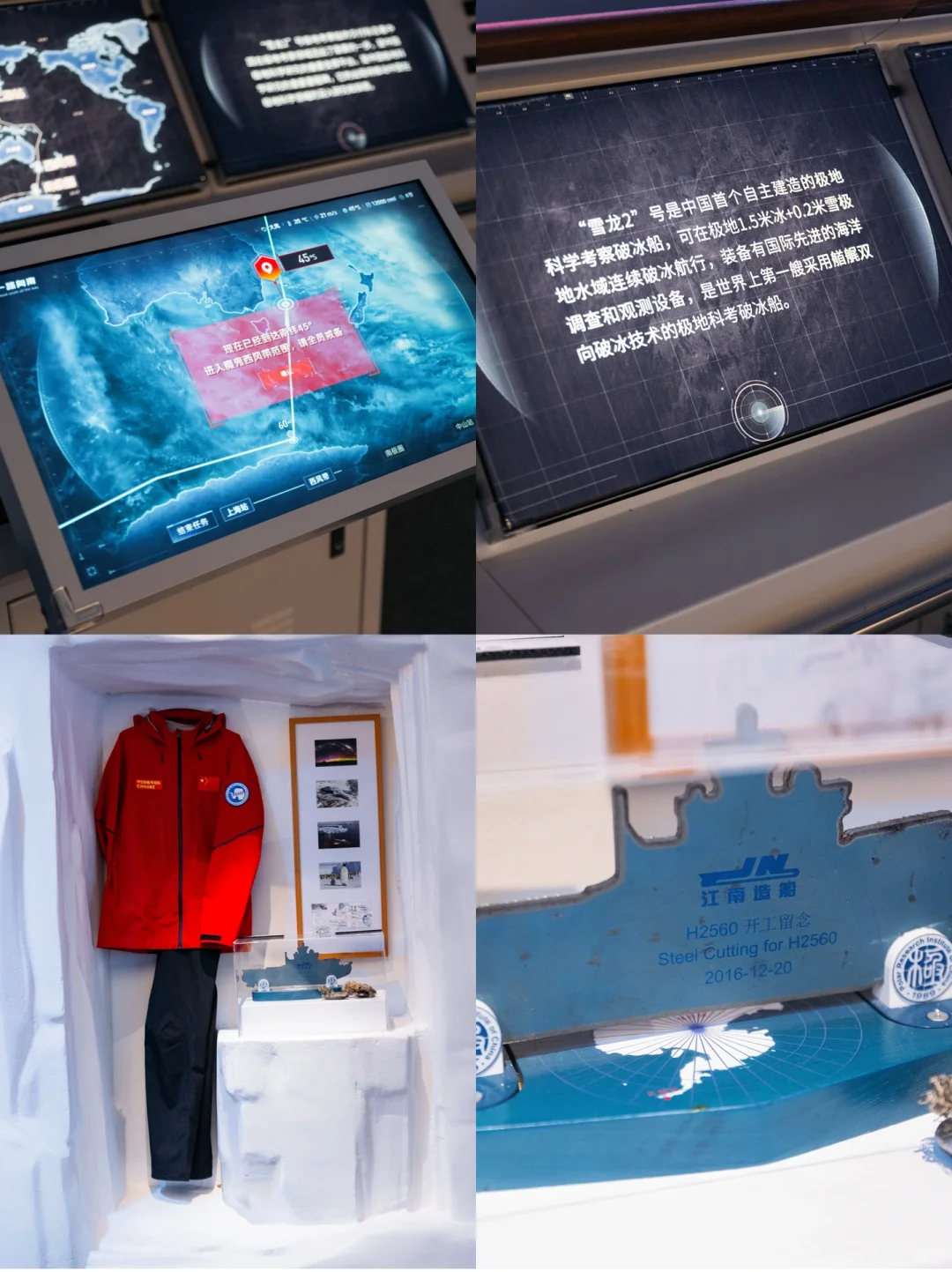 震撼!深圳新展!巨舰空降深圳!太燃了!!