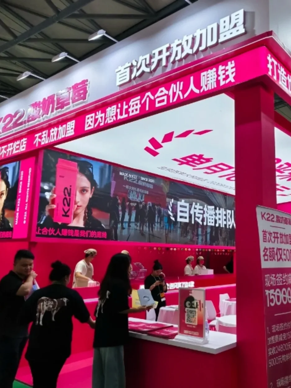 如何报名参加餐饮展？步骤详解