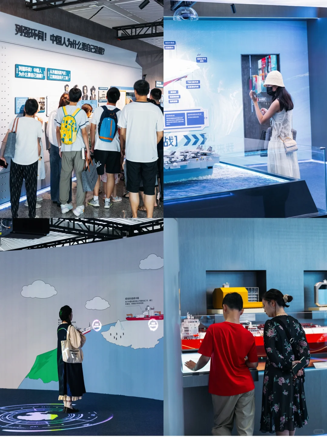 震撼!深圳新展!巨舰空降深圳!太燃了!!