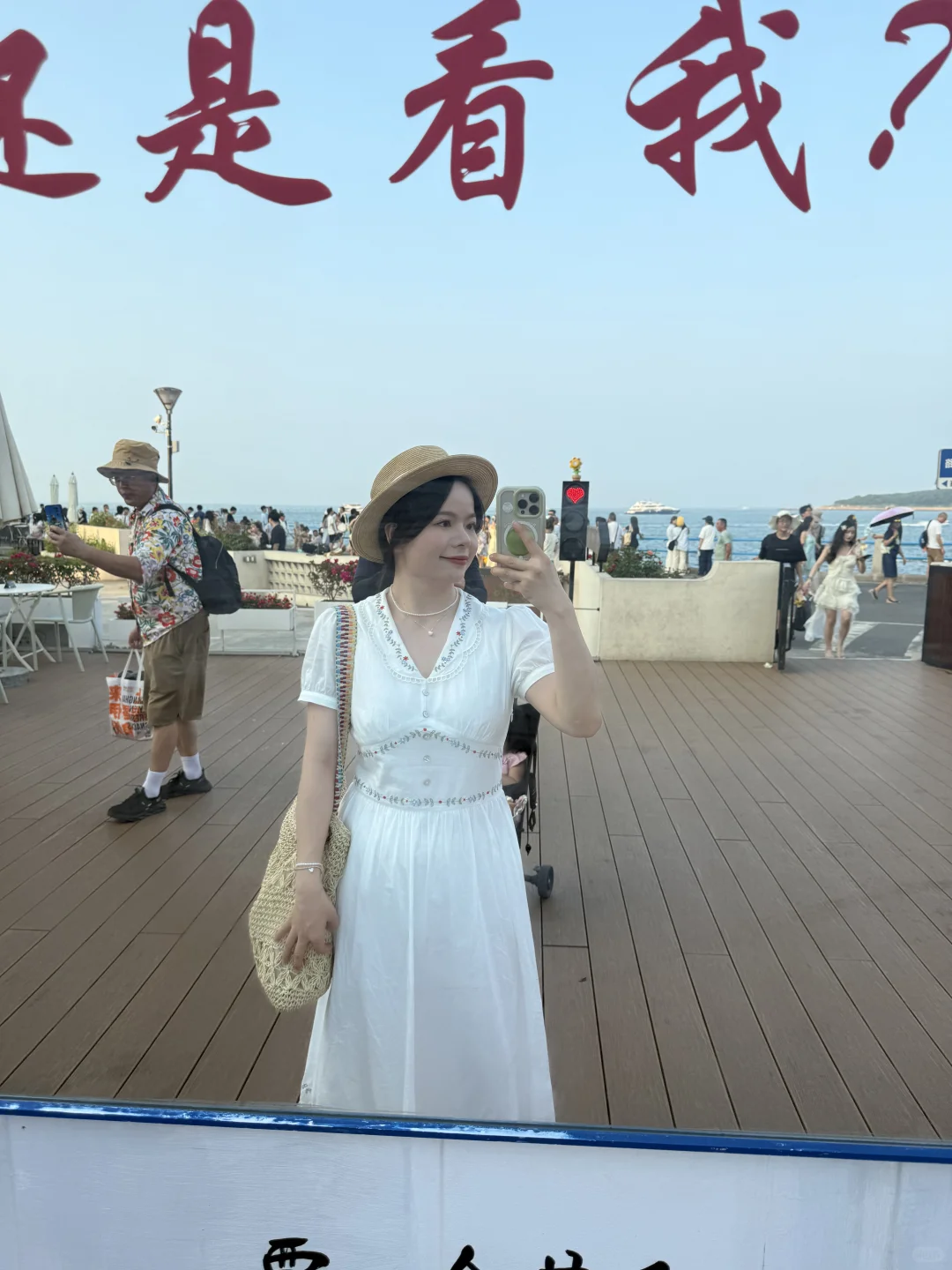夏天和海?带娃旅行的快乐? 18图都放不下