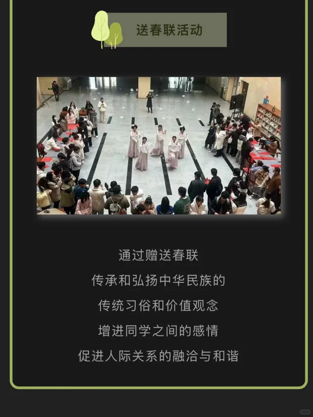 长沙学院社团大揭秘！你不知道的社团都在这