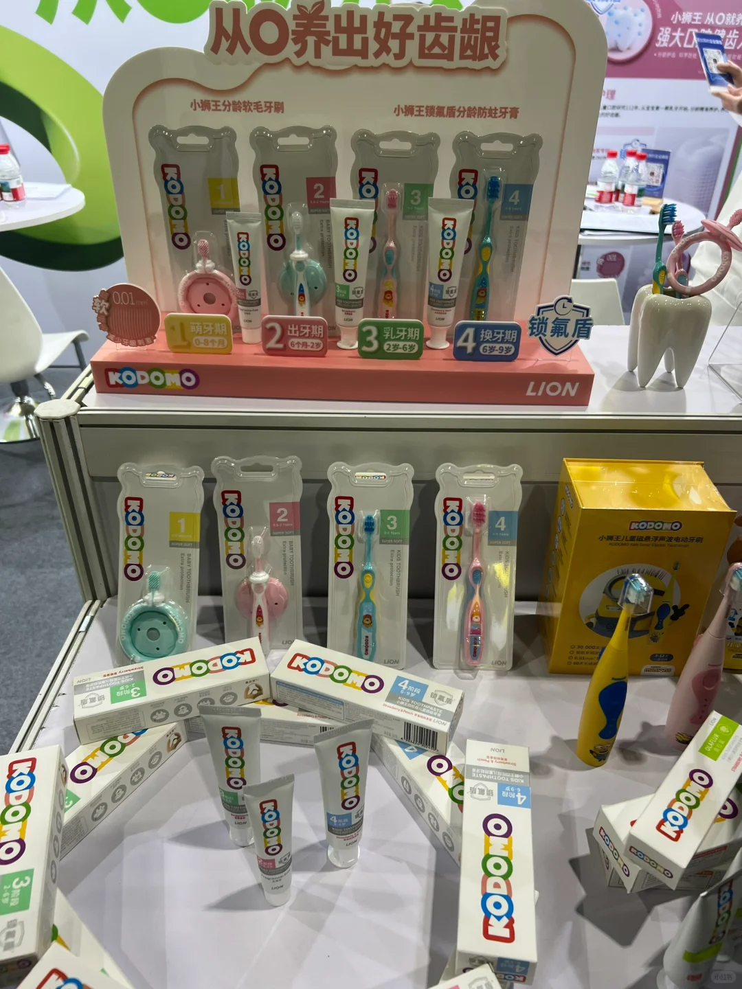 逛展攻略｜2025嗨创周超全打卡指南！