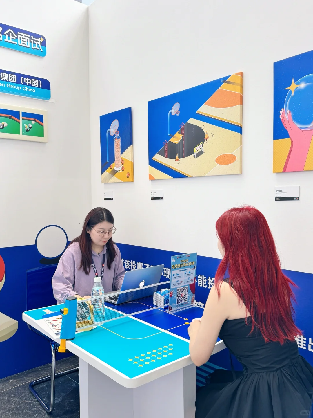 没想到….艺术家展里还藏着求职密码