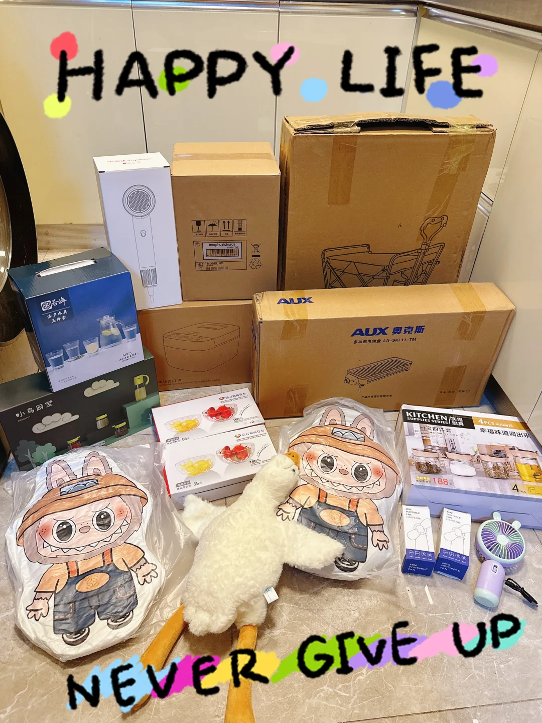 7.12婚博会