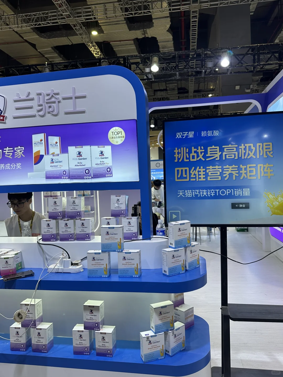 打卡上海cbme母婴展，这个展区值得看→