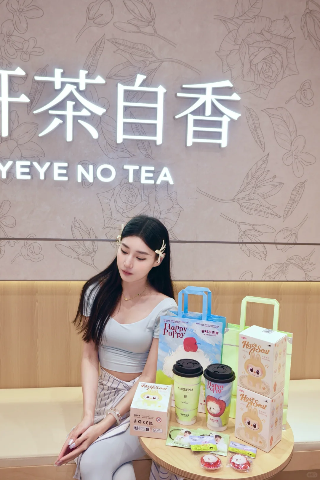 最近爱上的瑜伽服