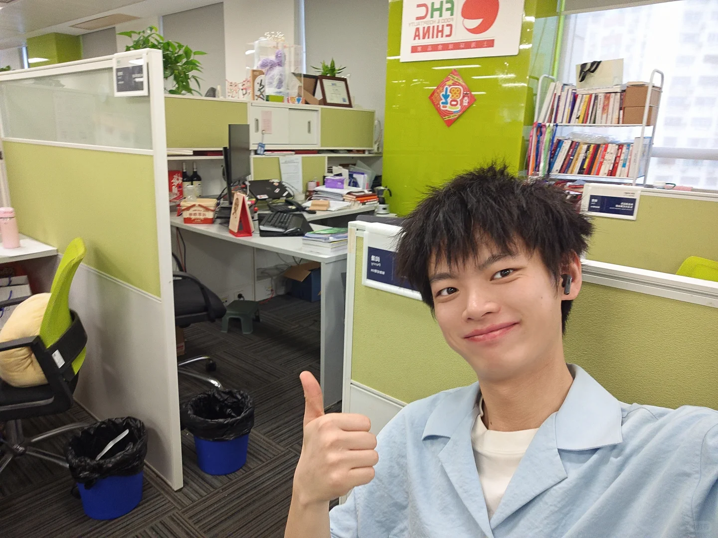 展会销售 今日状态