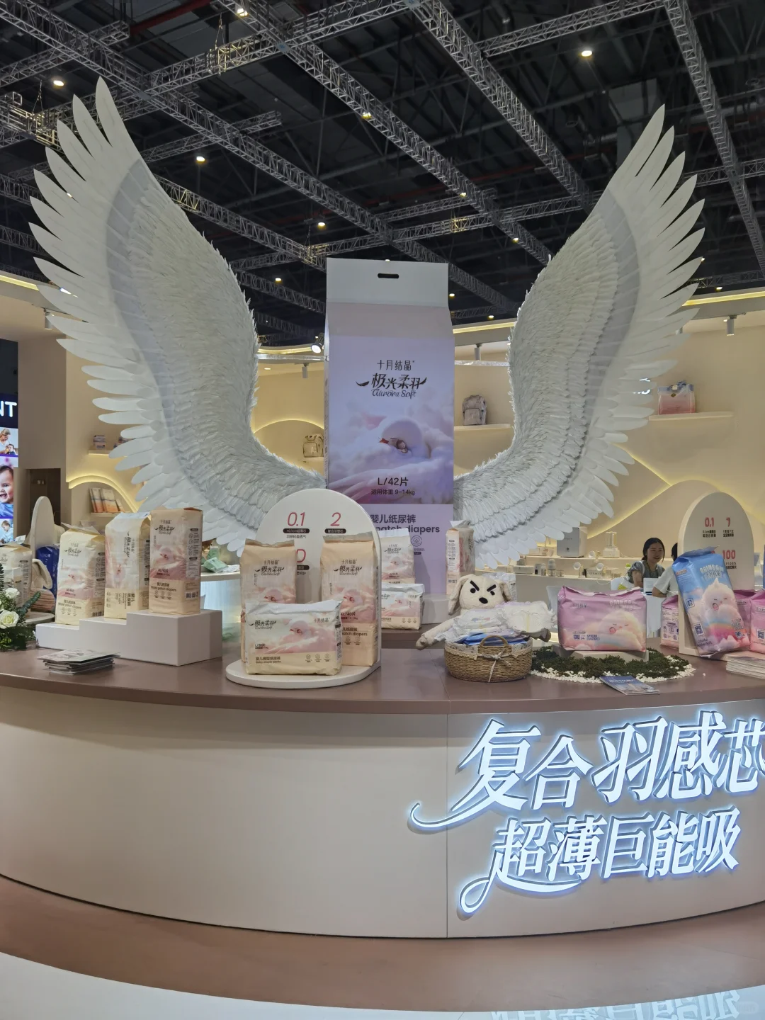 2025母婴展现场