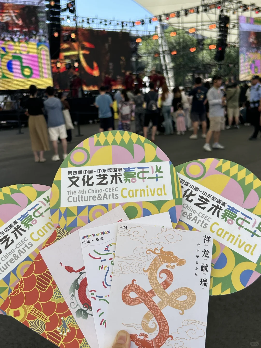 薅羊毛~各种免费品尝免费红酒!表演太精彩