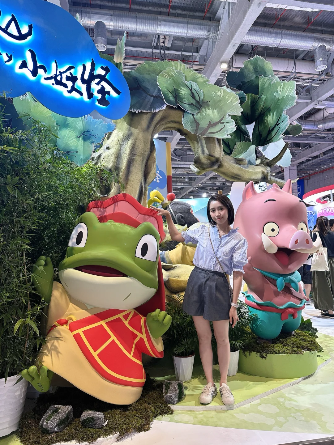 cbme不用冲了，快去隔壁打卡吧❗️