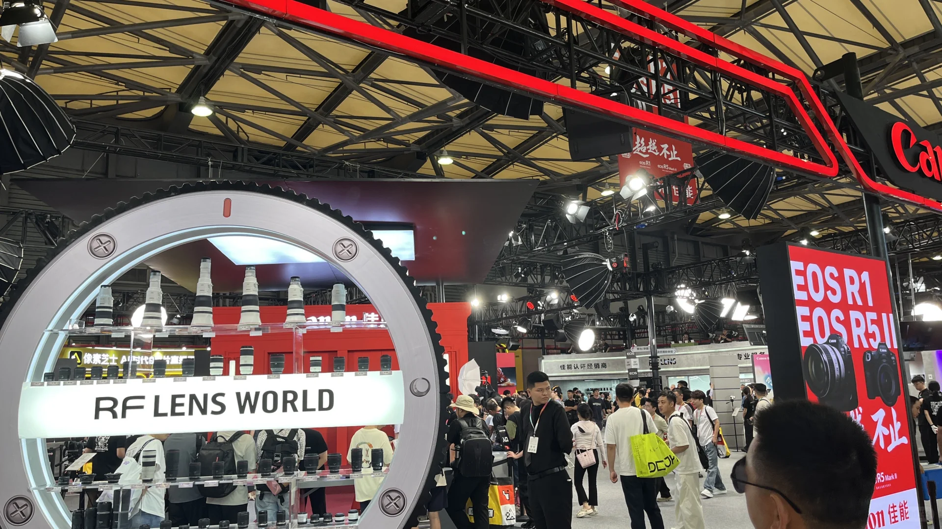 上海国际视觉影像产业展