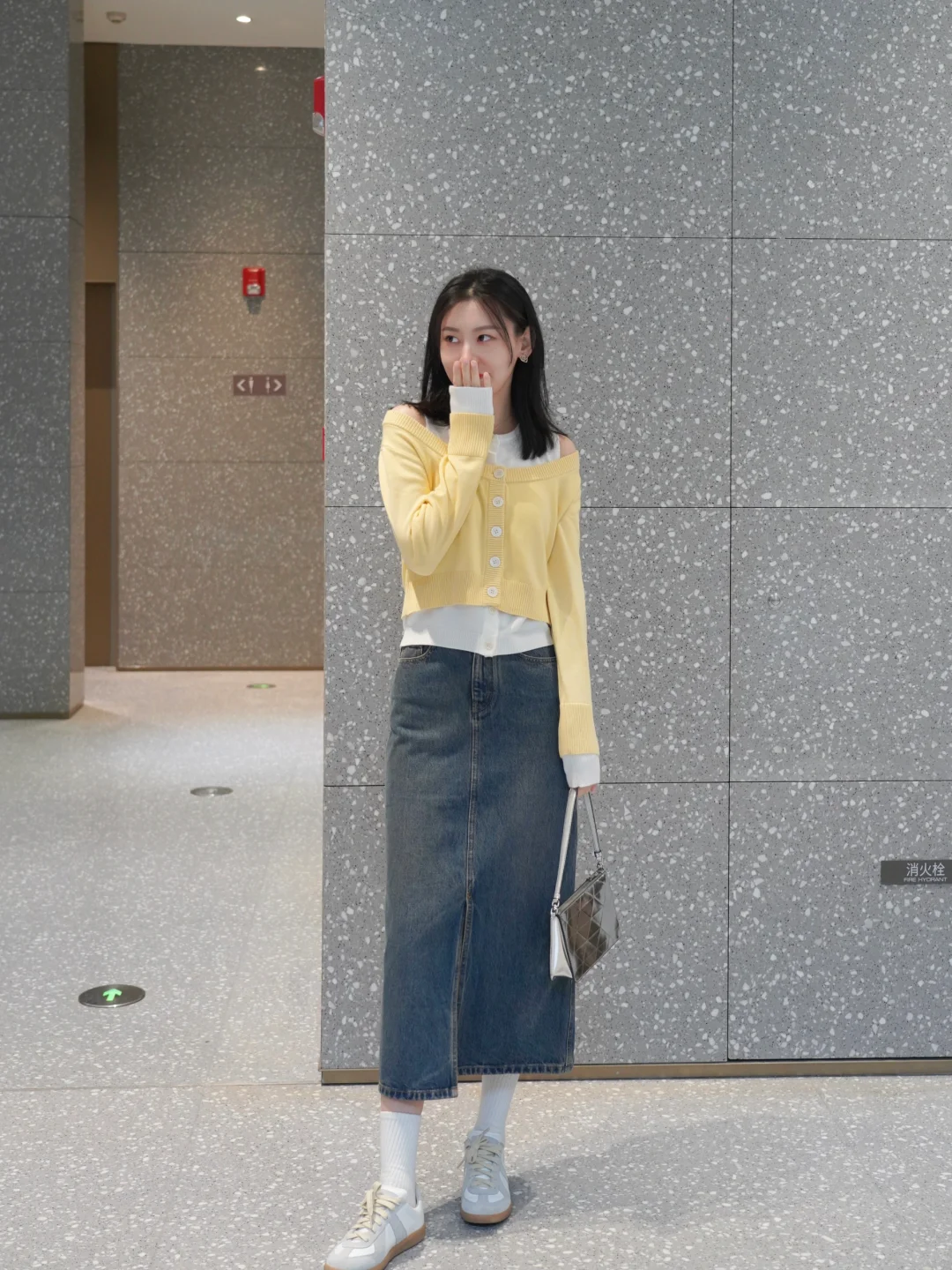 35's ootd |来点色彩?