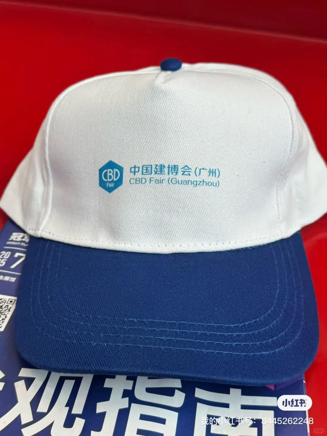 2025广州建博会
