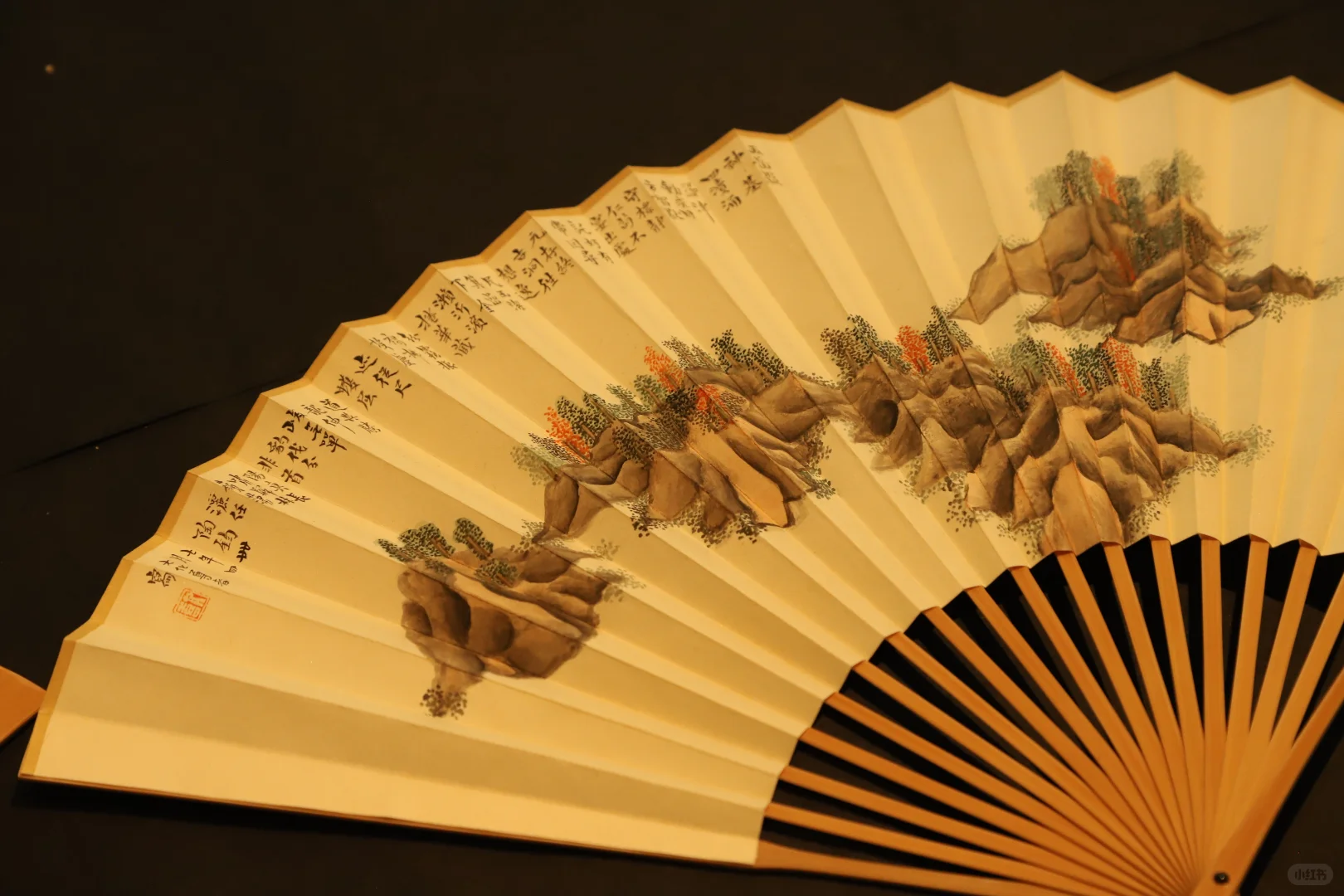 观展