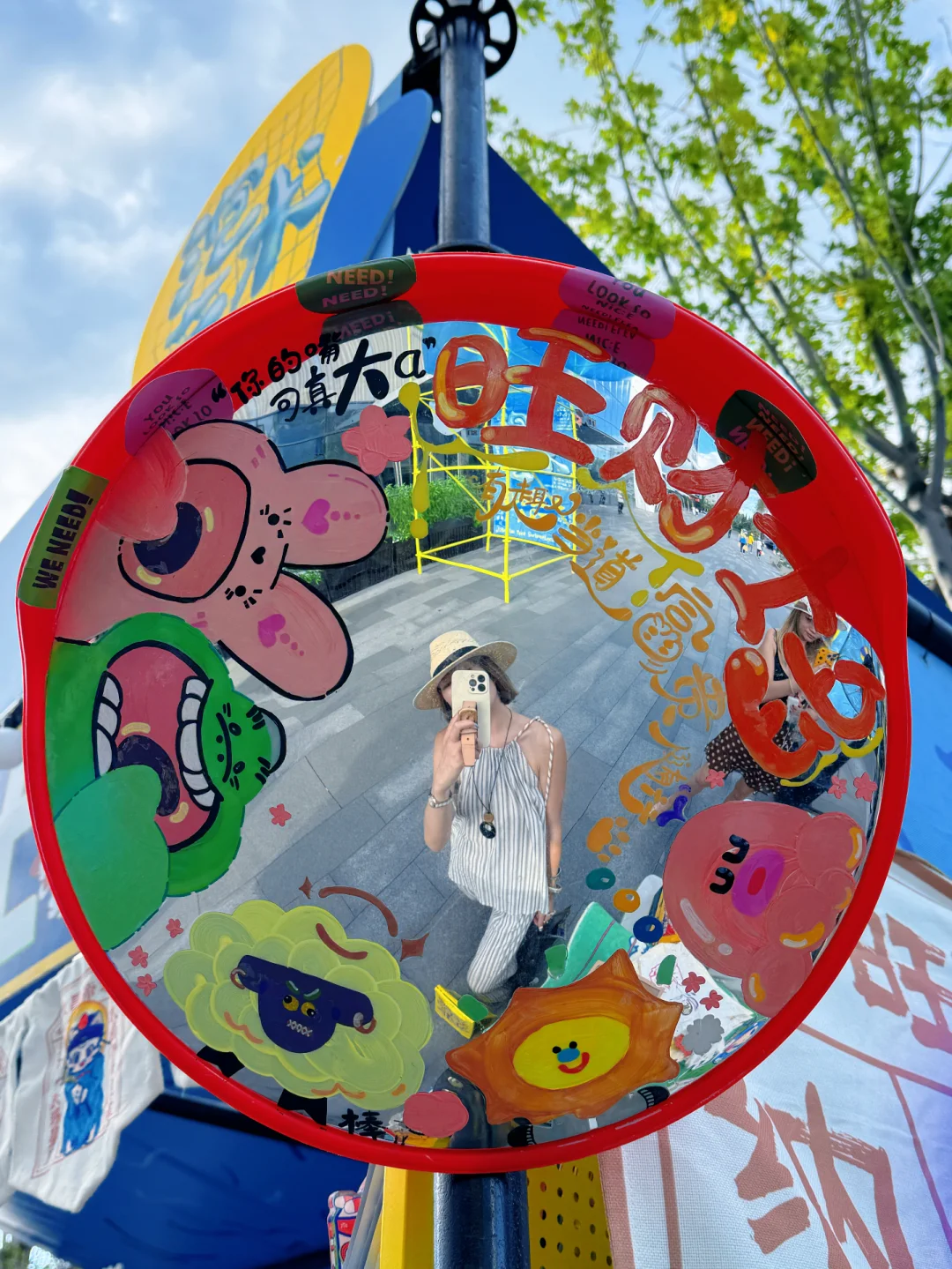 北京看展|央美毕业季限定艺术展+市集+快闪