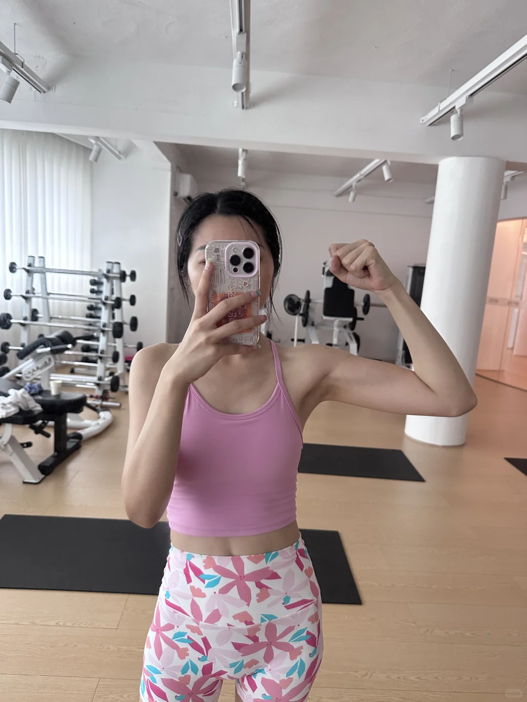 新的瑜伽服 喜欢