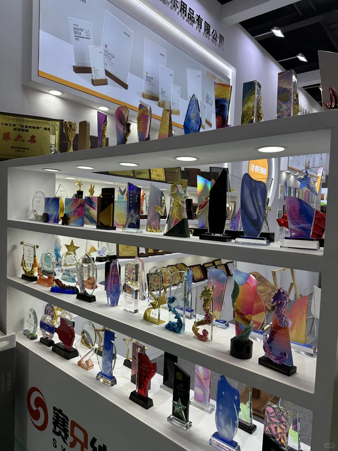 此广告展请屏蔽甲方爸爸
