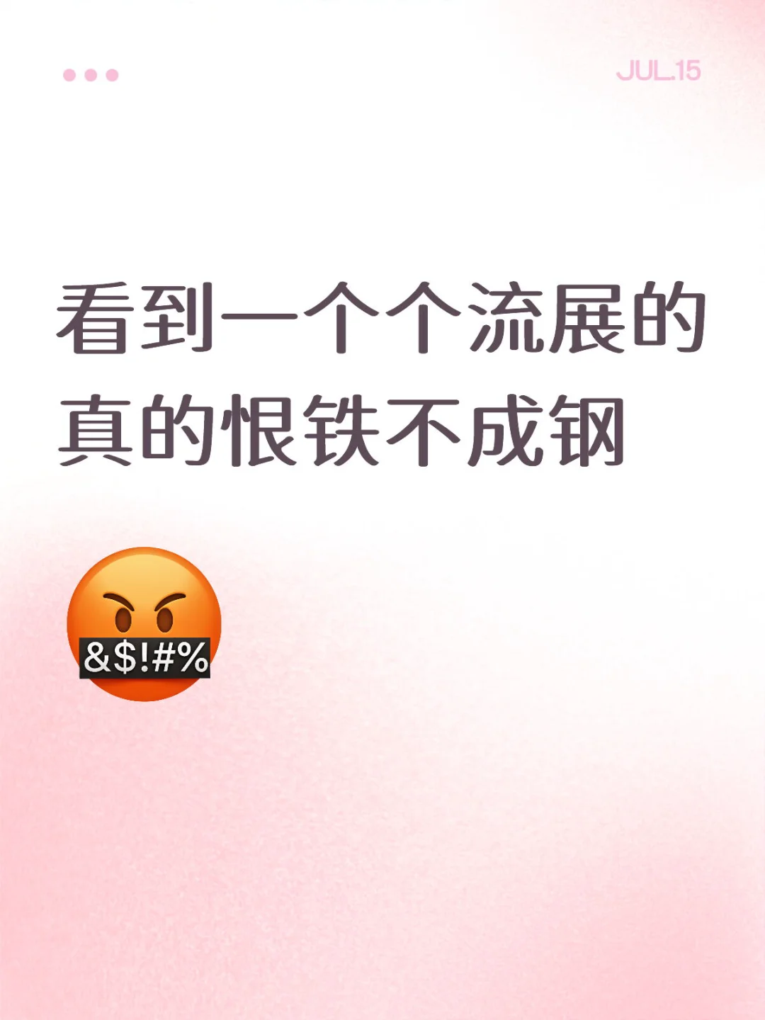 主办来看