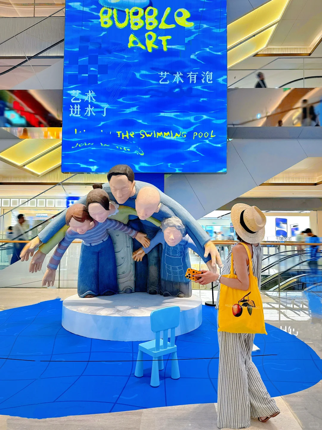 北京看展|央美毕业季限定艺术展+市集+快闪