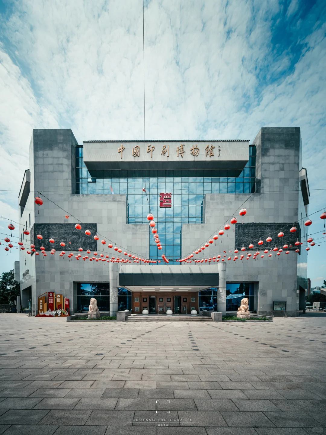 一个让我念念不忘的展览?
