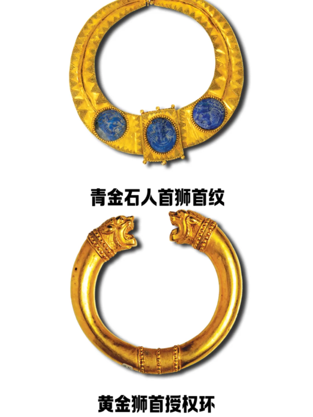 富贵迷人眼 这个暑假值得一冲的9个珍宝展