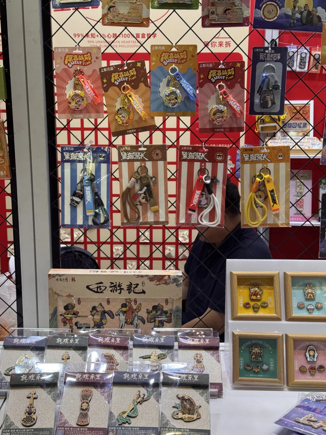 IP展上偶遇好逛的展台～