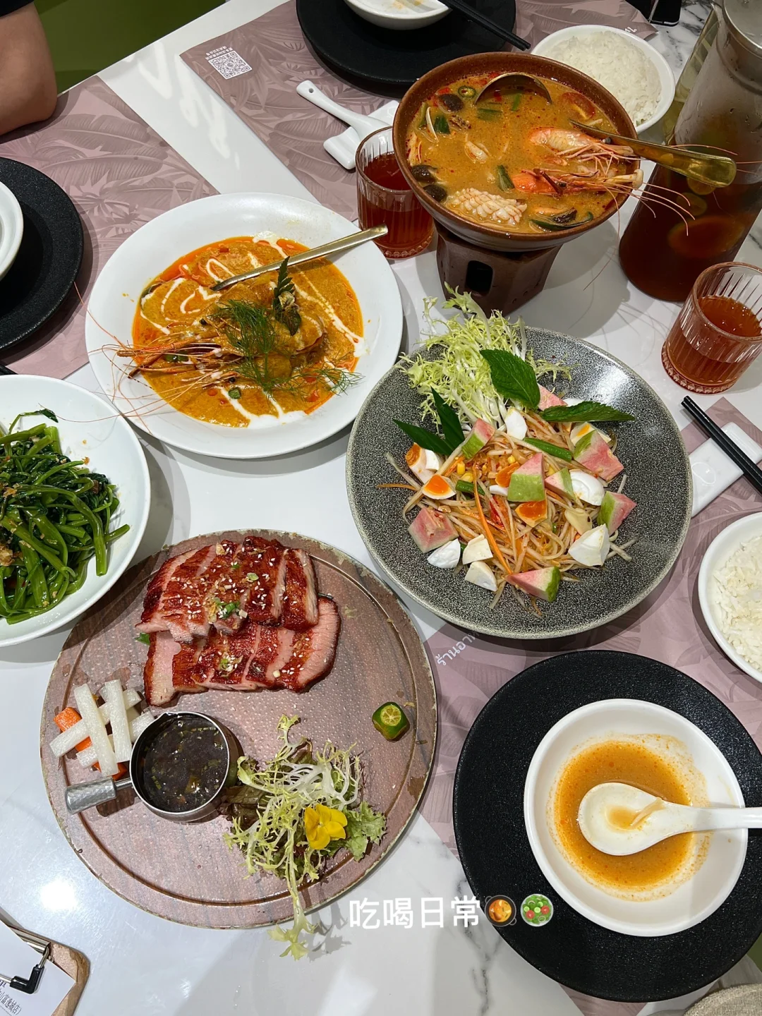 35岁才觉醒!原来富养自己这么上头