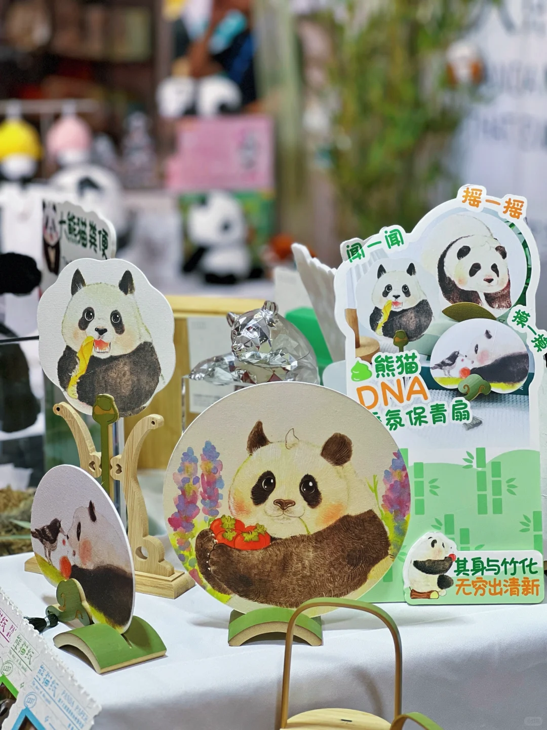 成都礼品展，我们来啦