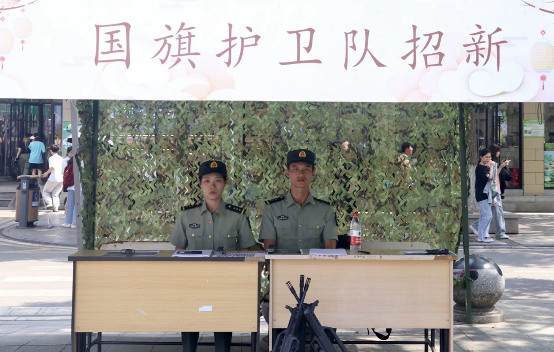 长沙学院社团大揭秘！你不知道的社团都在这