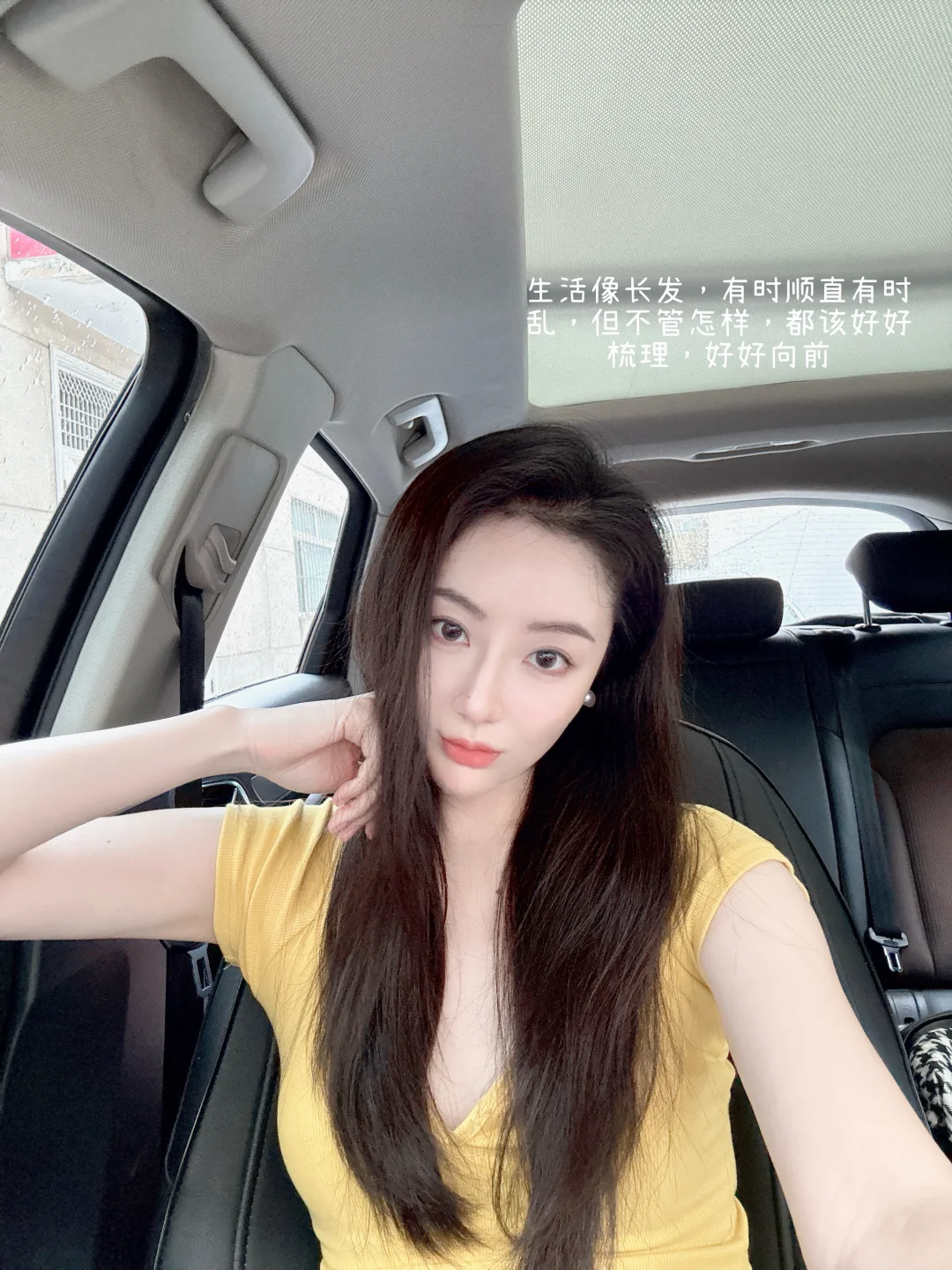 35+·已婚微寡·月薪3W+|人生没有以后