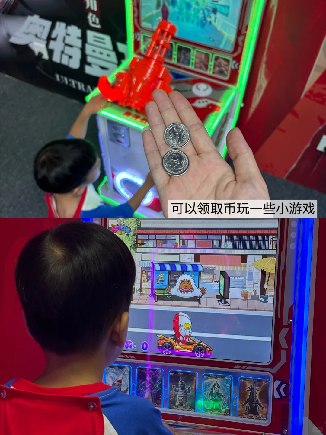 暑期必来广州展会❗️奥特曼俘获每个小朋友