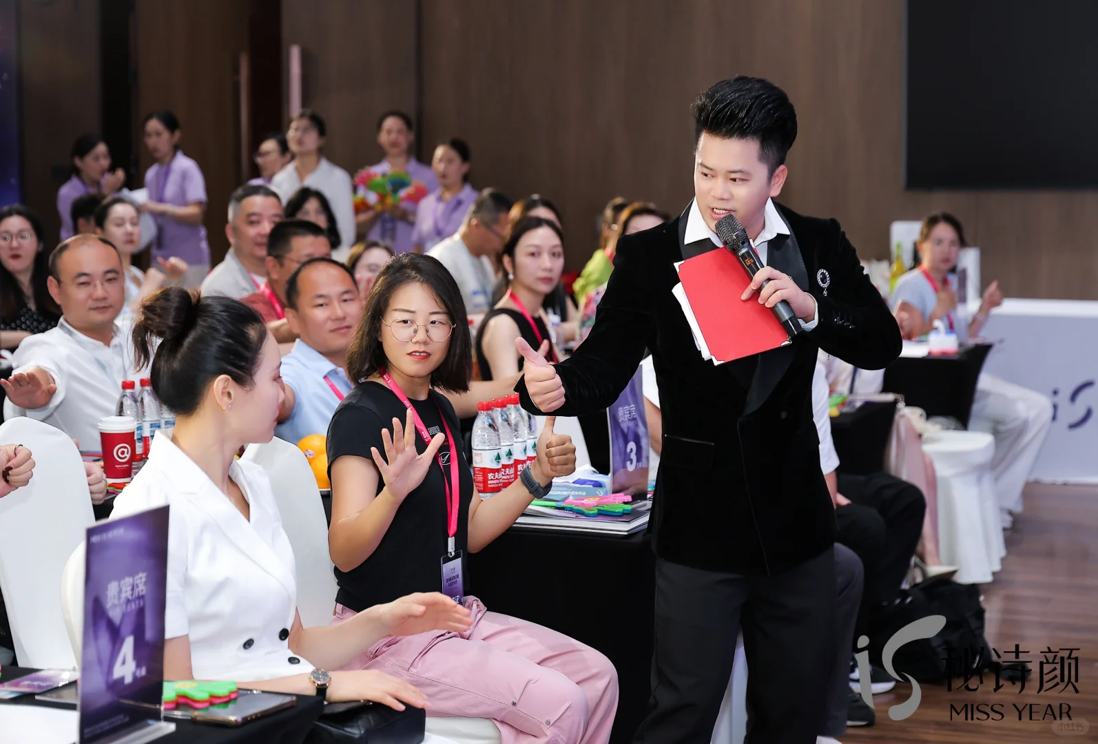 招商会主持人｜北京美业主持人