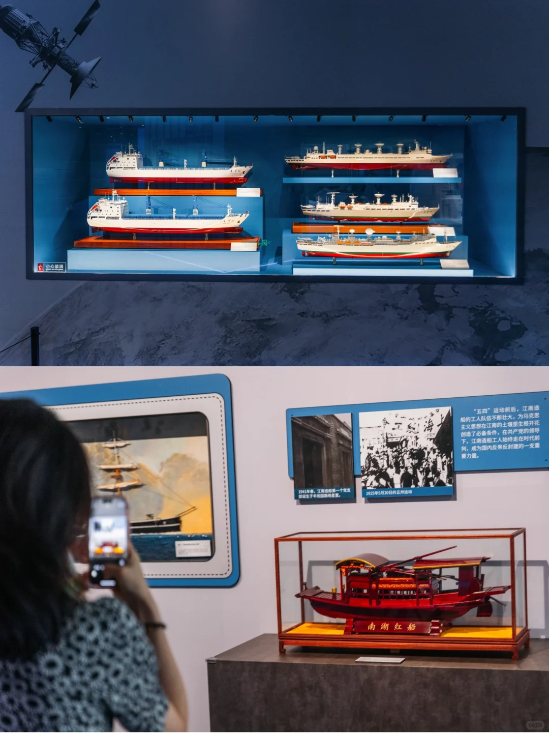 震撼!深圳新展!巨舰空降深圳!太燃了!!