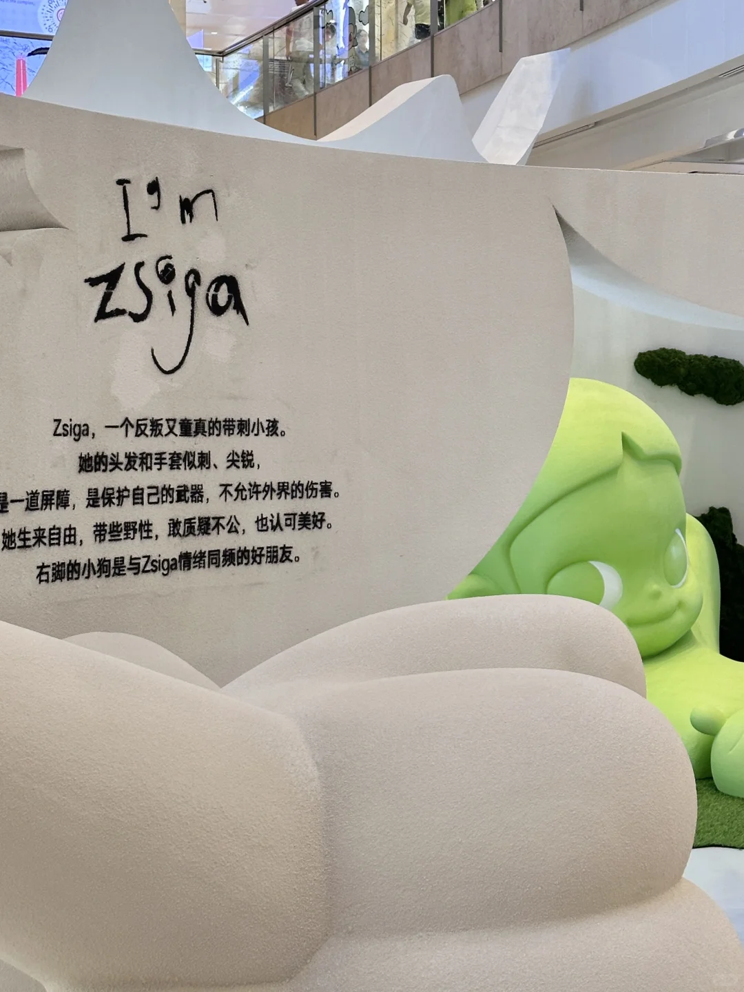 嘎子姐终于来北京啦‼️ 全国首展