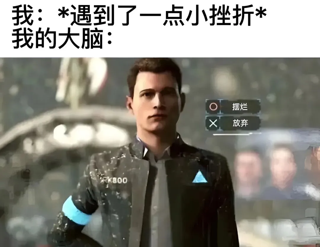 每当我穿的很漂亮的时候就后悔自己不会化妆